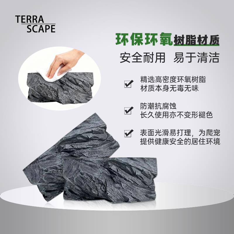 爬宠雨林岩石风30609120缸蜥蜴肥尾豹纹守宫造景3d立体背景板套装图片