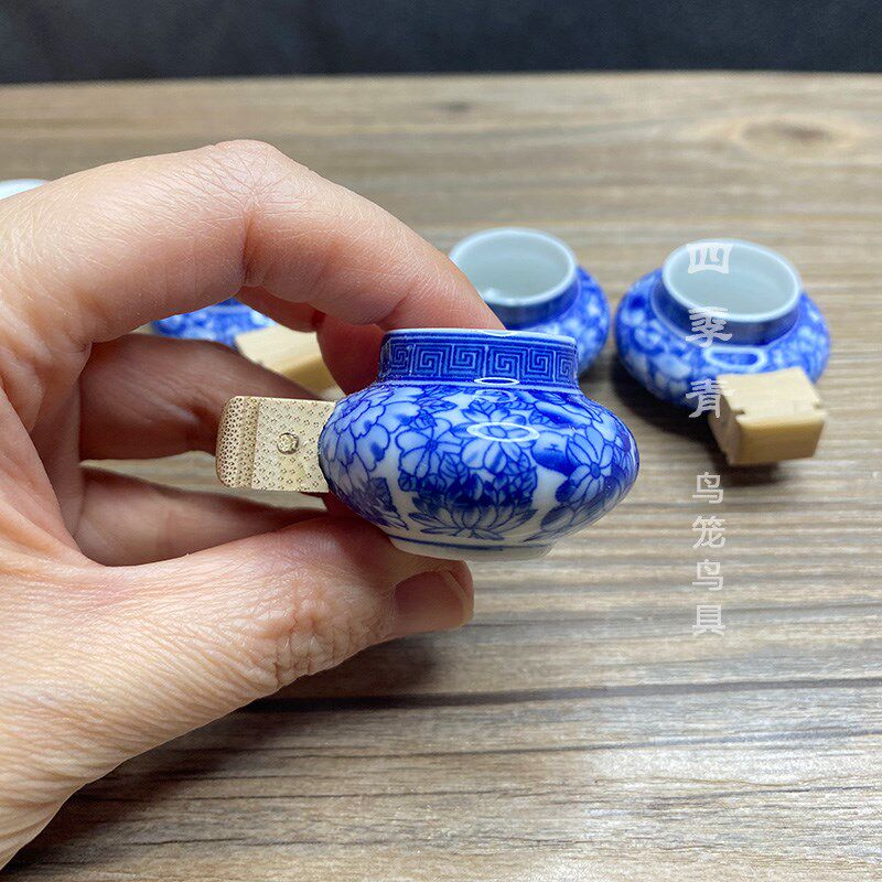 螃蟹篓青花万花绣眼柳莺小鸟鸟食罐鸟碗鸟缸荸荠形罐五件套
