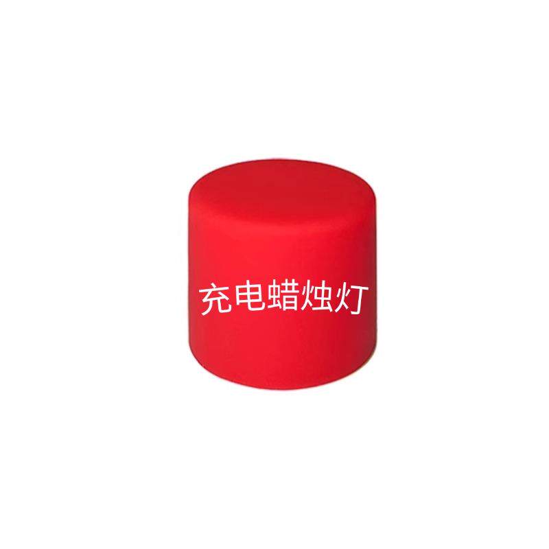 电子蜡烛氛围灯充电烛台新款七色供佛灯家用led烛台灯仿真蜡烛灯