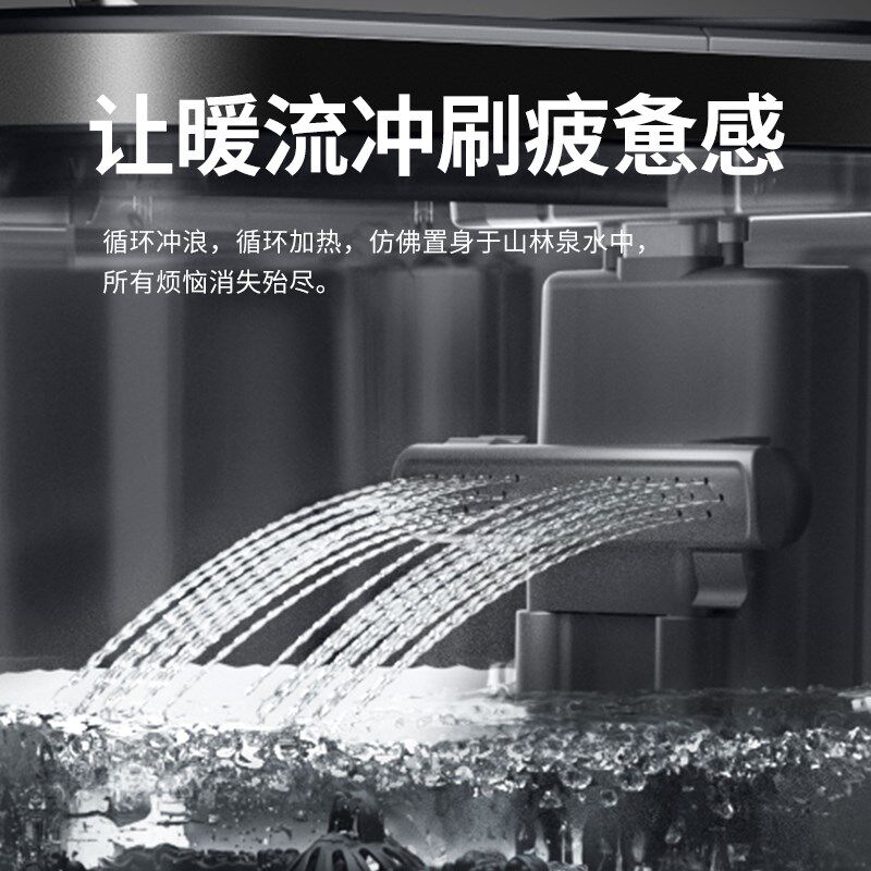 泰昌泡脚桶恒温加热全电自动按摩杀菌去角质足浴器盆家用美足机