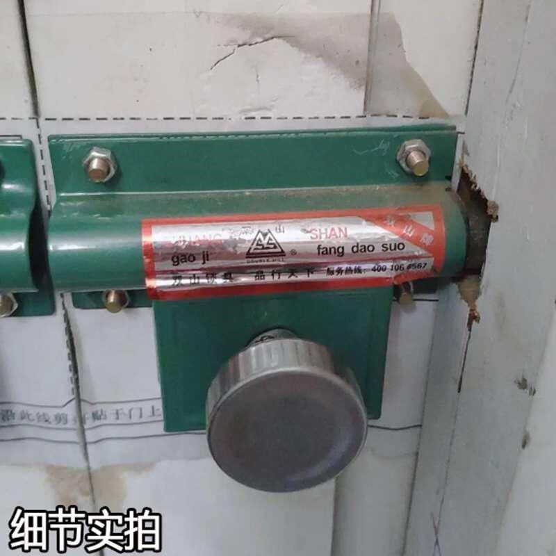 双山铜芯双扇门锁铁大门锁木门齿条锁穿条锁分体式防盗齿条锁包邮