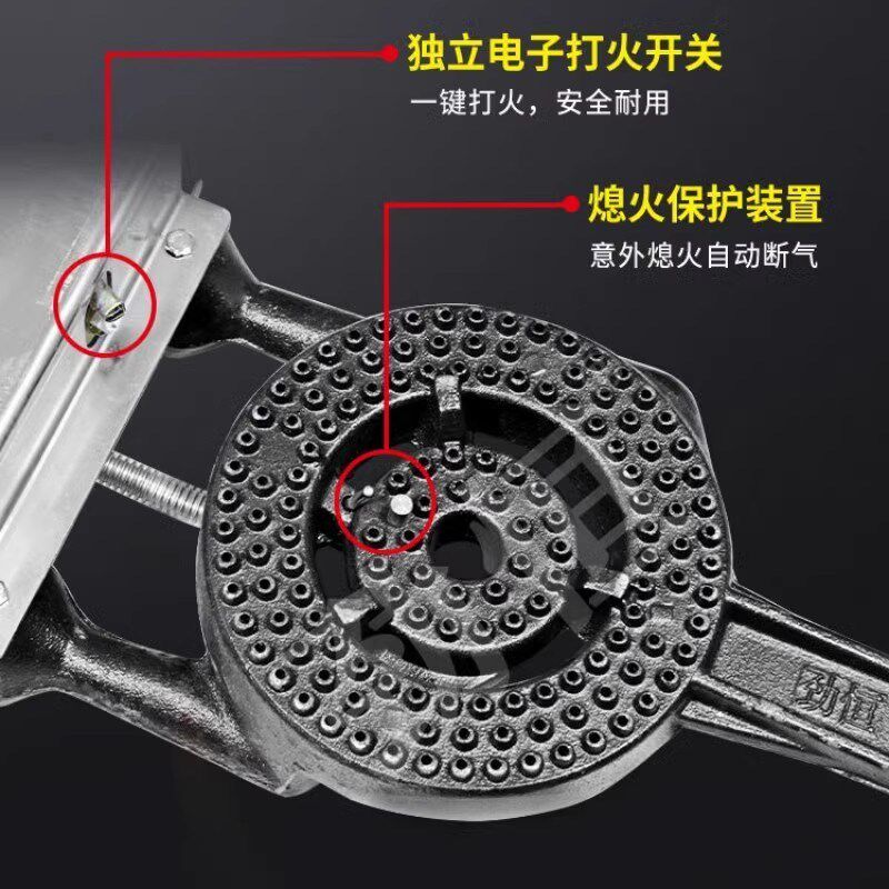 烤鸭炉点火总成开关烧鹅商用烤炉喷嘴打火总承烤鸡烧鸭炉子炉配件