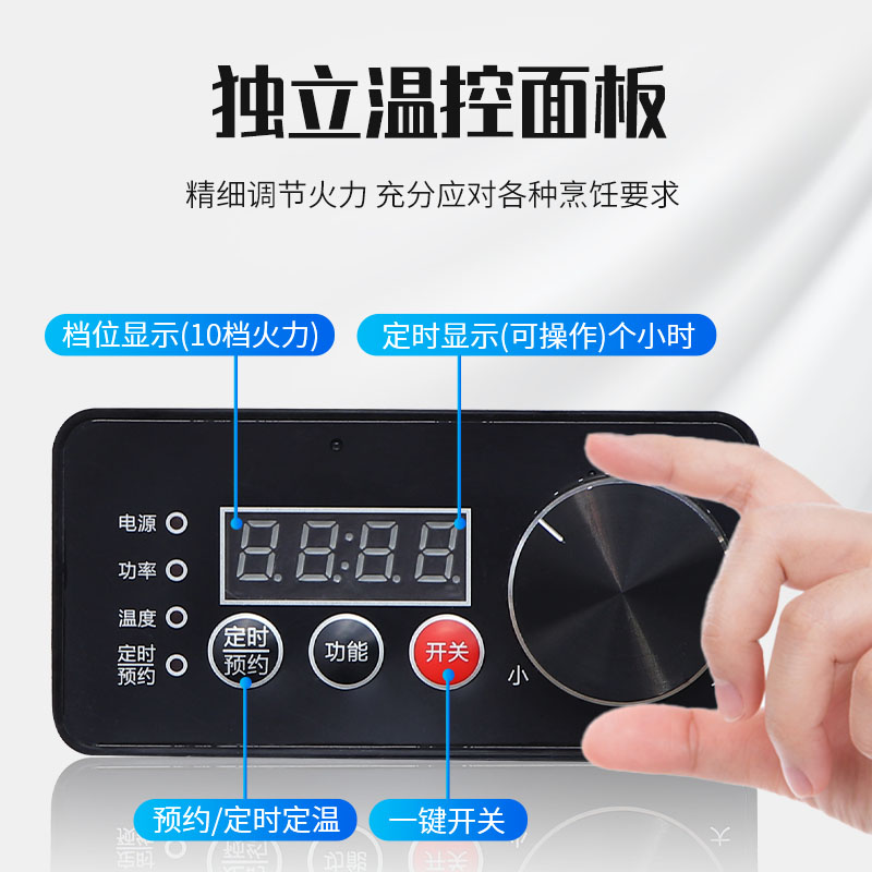 商用不锈钢麻辣烫专用灶台两三四五六多头电磁炉多眼煲仔炉立式