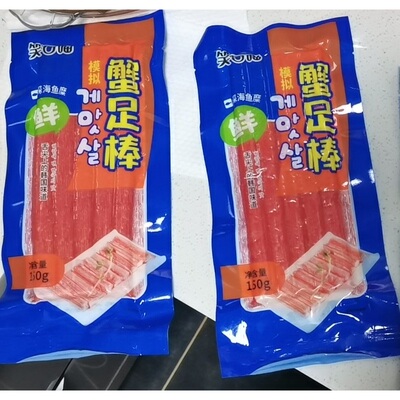 笑口喵蟹足棒 手撕即速食韩式蟹足棒蟹柳棒寿司火锅食材商用150g
