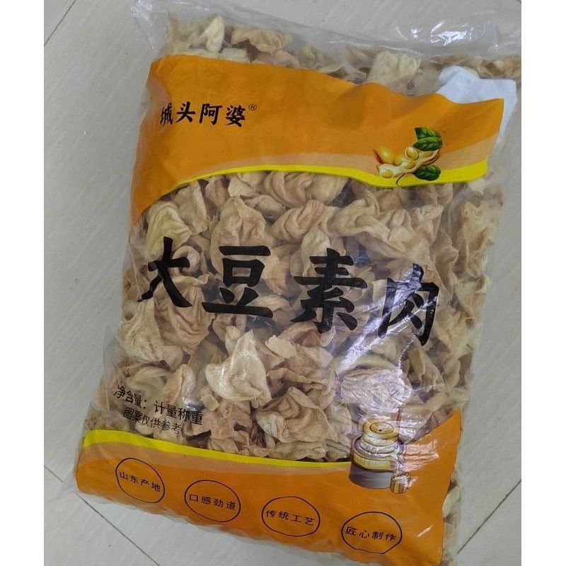 城头阿婆【山东特产大豆耳】大豆素肉豆耳豆制品人造肉豆制品,粮油调味/速食/干货/烘焙,豆腐皮/腐竹/豆制品干货,淘宝优惠券,粉丝福利购,淘宝优惠卷