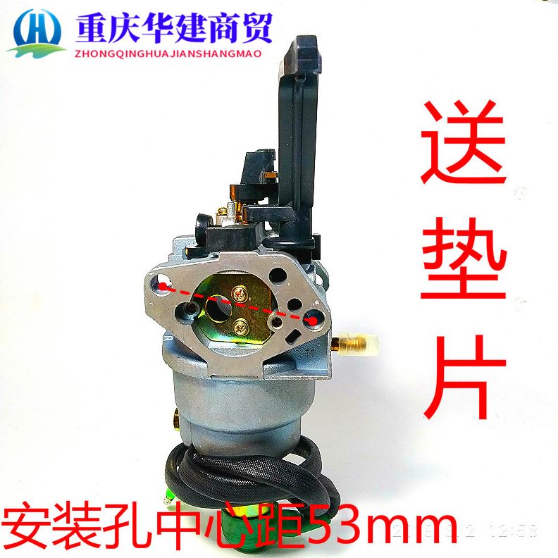 F化油器19/千汽油发电机X390瓦60化油器50F/G50化油器875./千18瓦