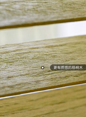 草本漆梧桐木绿色百叶定制  落地窗半窗书房高端升降折叠遮阳帘