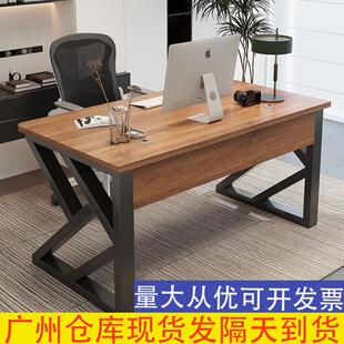 电竞桌家具卧室出租房桌子学生宿舍学习书桌 办公桌家用电脑桌台式