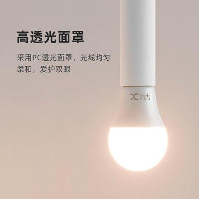 三色变光LED灯泡节能灯e27 e14螺口可调光超亮台灯吊灯螺旋光源