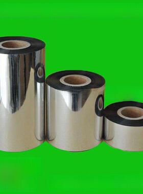 全树脂碳带110mmx300M 树脂基条码碳带11cmx300M 防水防刮耐高温