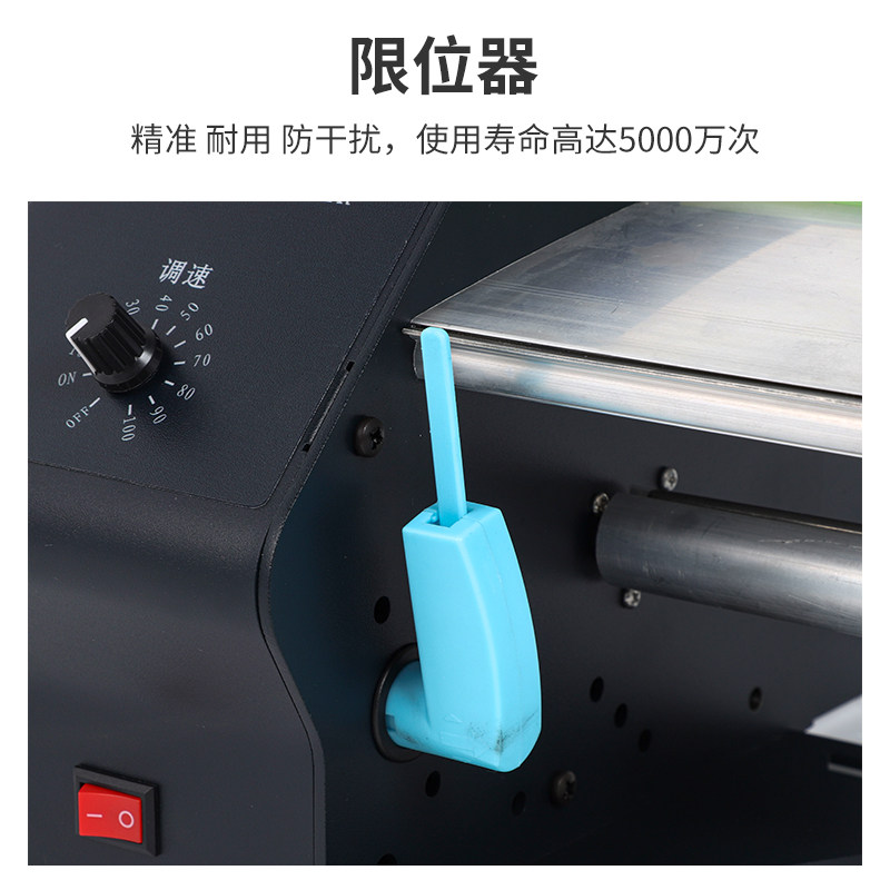 全自动标签剥离机D212不干胶标签分离机透明标签铜版纸亚银撕标机