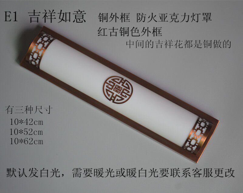 入户大门壁灯新中式门前灯长条壁灯门口镜前灯欧式云石灯大门前灯