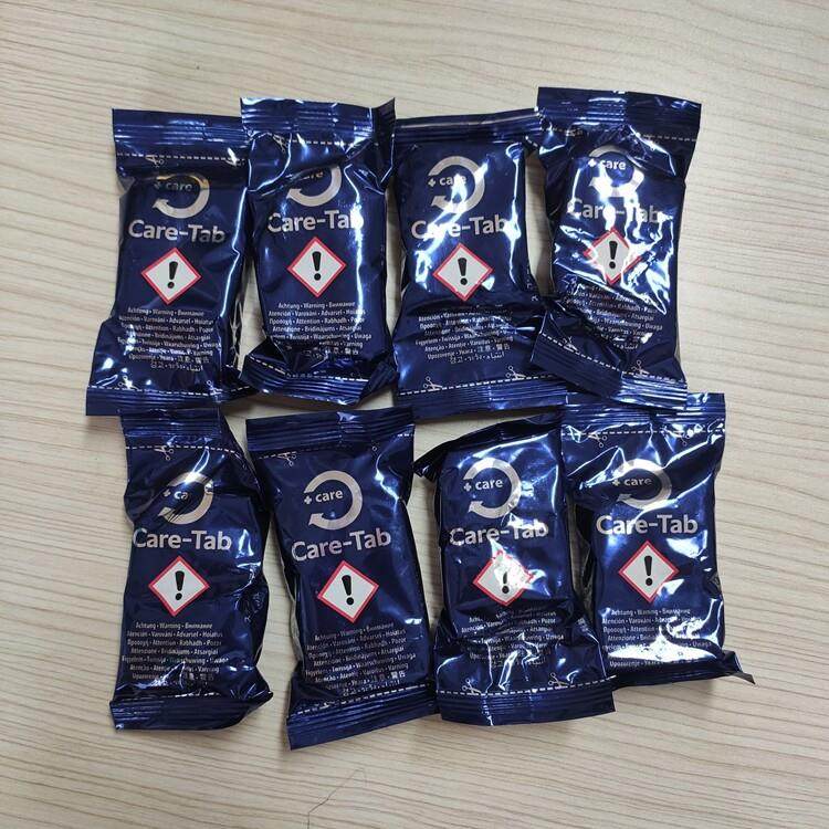 RATIONAL莱欣诺智能蒸烤箱清洁片 清洗片 乐信中和除垢药片8片装