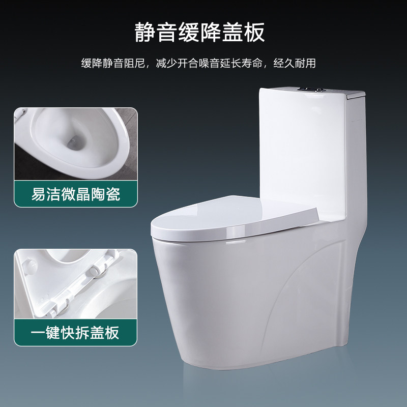 电动粉碎马桶别墅地下室墙排马桶卫生间自动抽排污水提升器泵家用