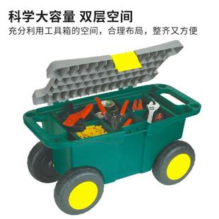 圣亚高五金工具箱手提式轮式家用多功能维修绿化工具拉杆箱收纳箱