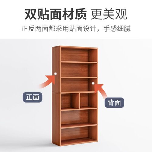 飘窗柜空间利用储物柜家用阳台防晒带门收纳柜子简约书柜落地书架