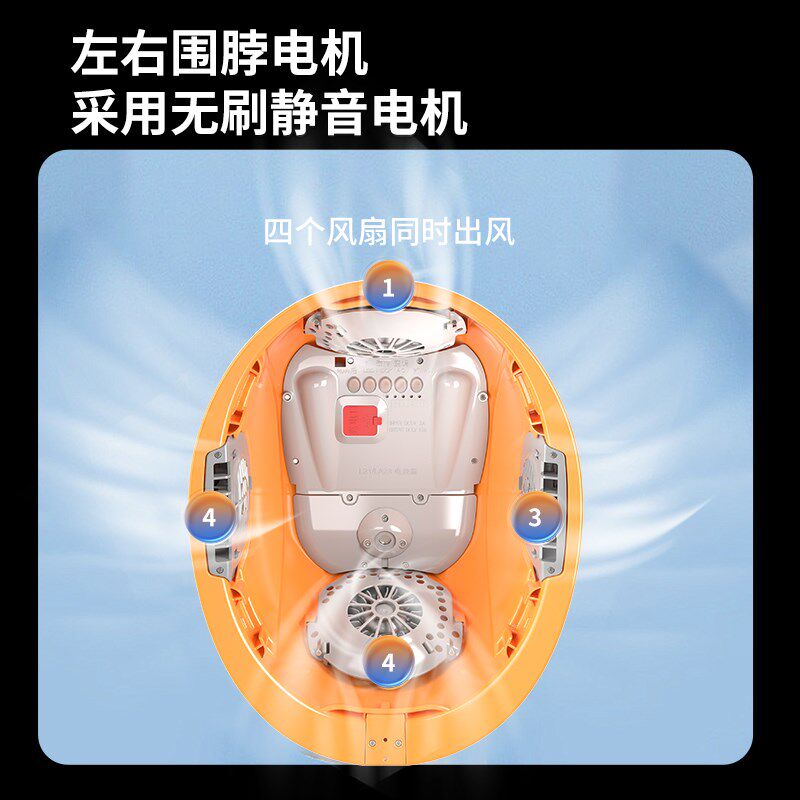 太阳能带风扇的安全帽内置空调制冷工地头盔夏防晒遮充电降温帽子