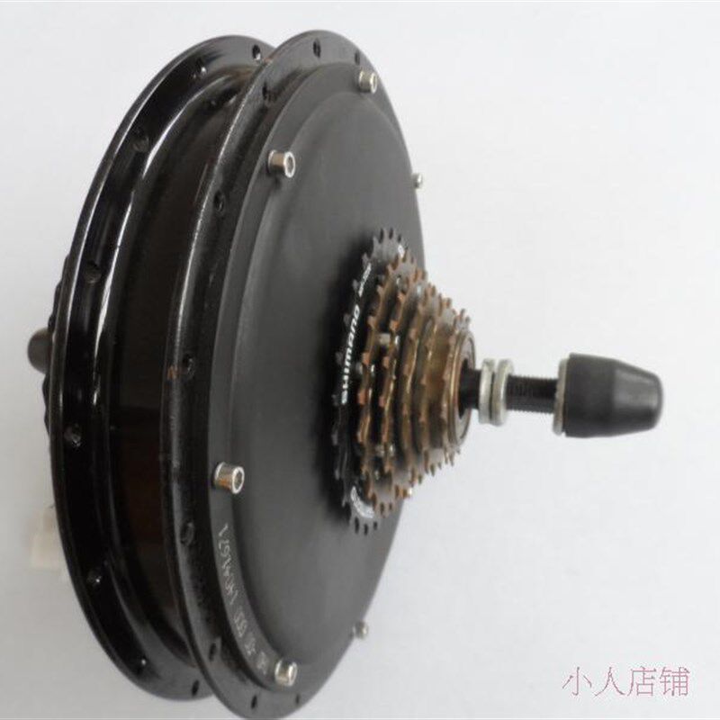 山地变速自行车改装电动车48v60v350w500w1000w前驱/后驱无刷电机