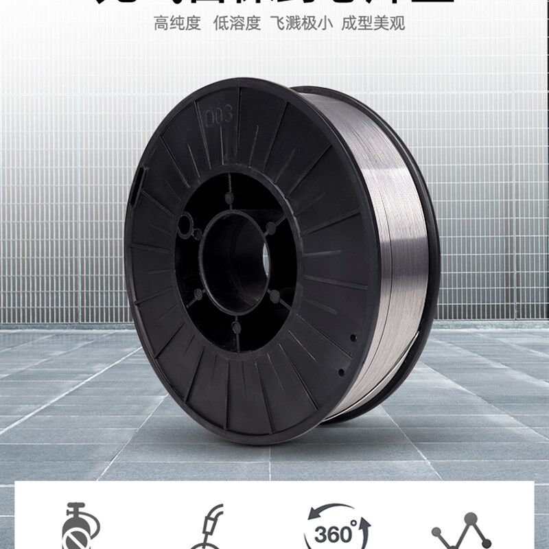 凯格瑞5公斤无气体二自保焊机药芯0.8钢焊丝1.2mm二氧化碳1.0耐磨