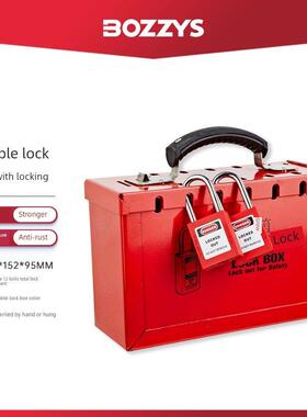 Bozzys便携式钥匙锁箱12孔安全锁管理箱钢板红色尼龙手柄Bd-X01