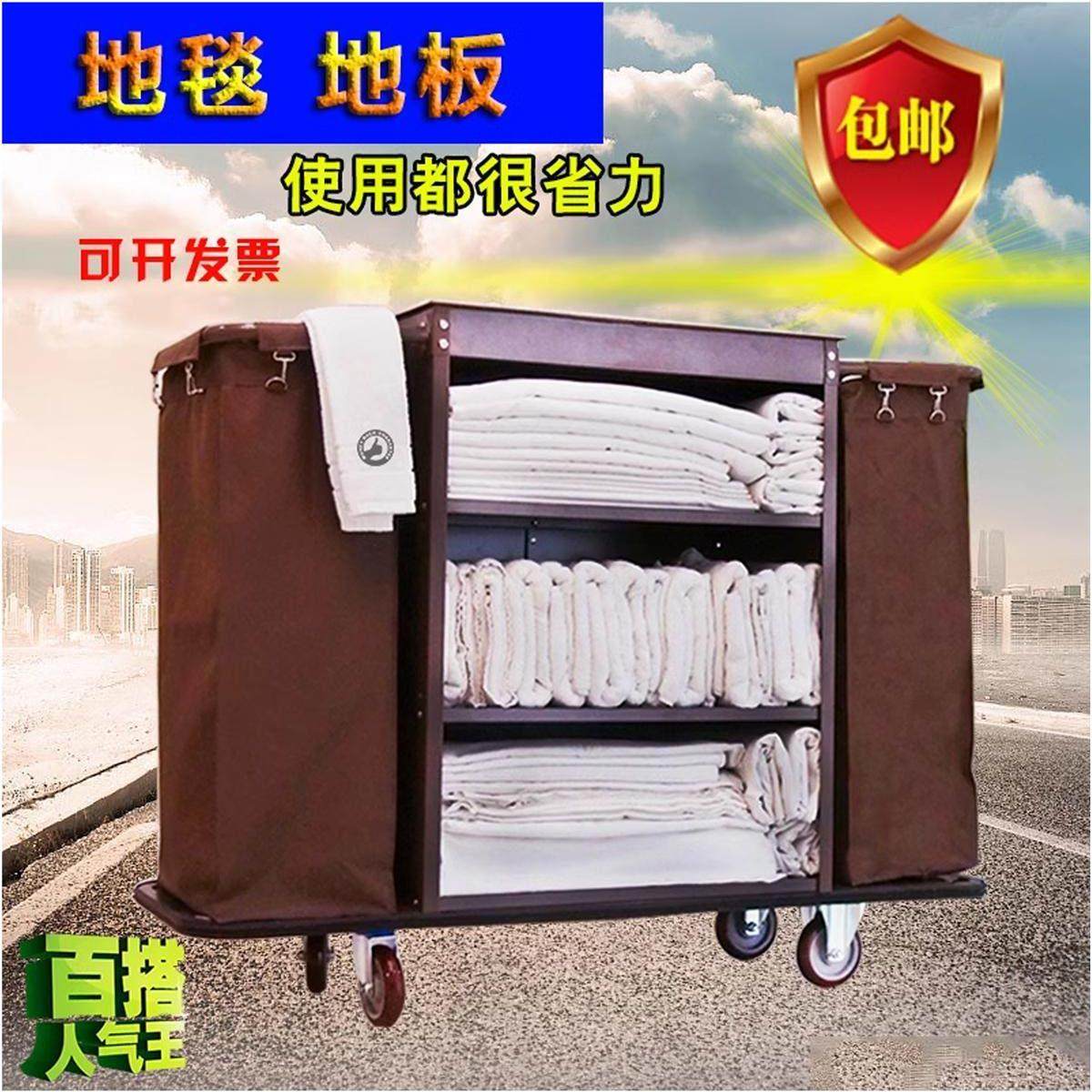 加厚双边客房布草车房口车酒店宾馆工作车清洁服务车整理车手推车,商业/办公家具,平板手推车/工具车/爬楼机,淘宝优惠券,粉丝福利购,淘宝优惠卷