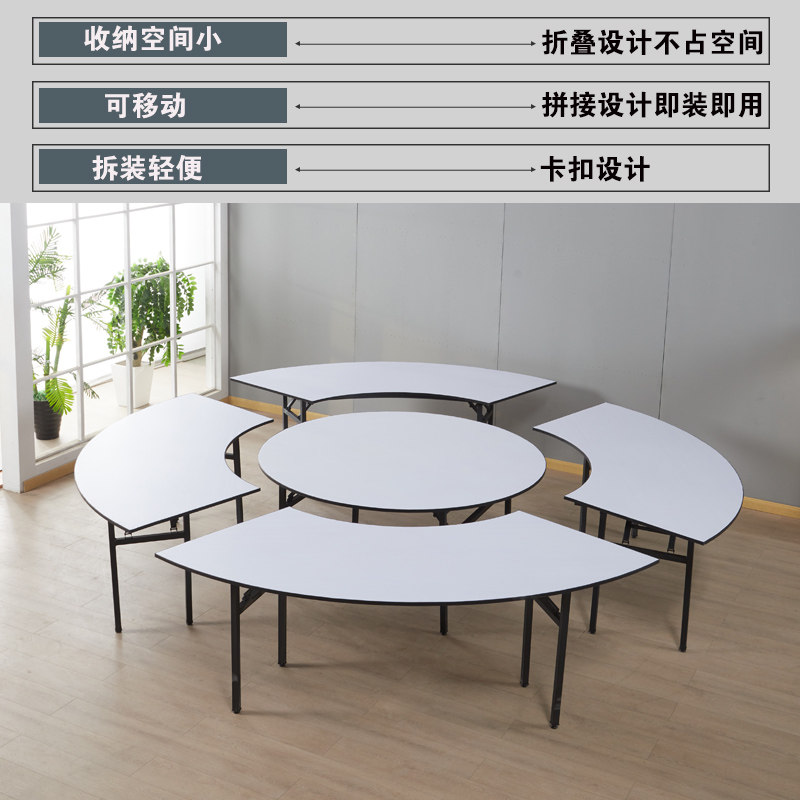 酒店饭店电动餐桌大圆桌2米3米大餐桌圆桌15人20人16人18家用折叠