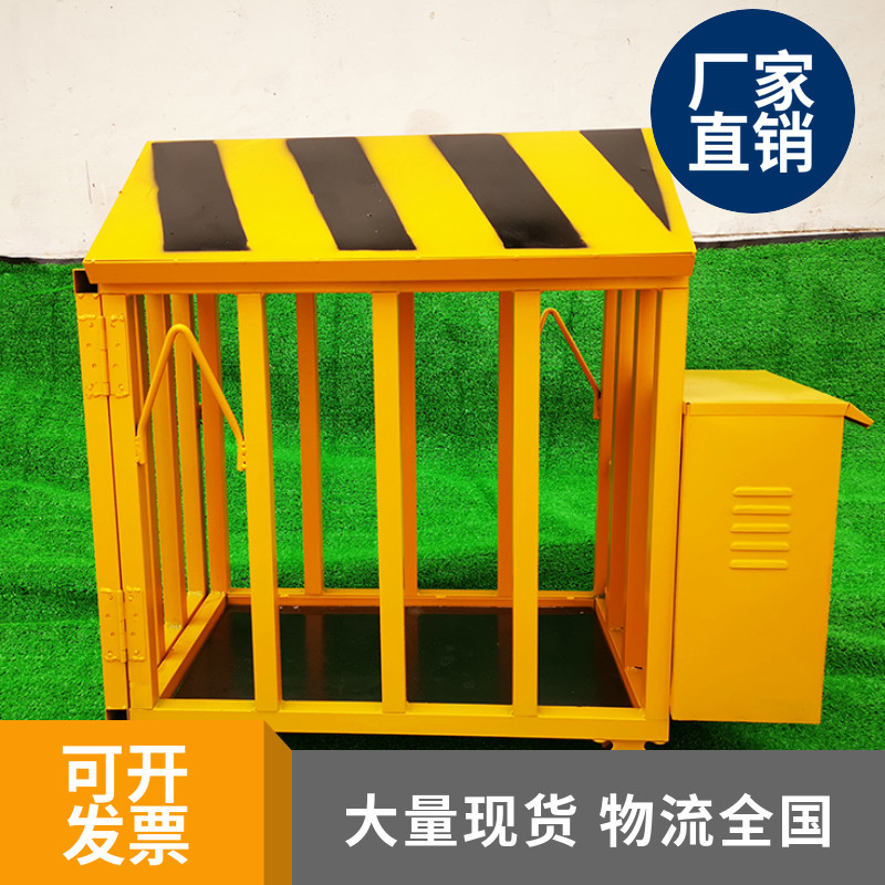 定型化电焊机笼 防护棚电焊机吊笼防雨车带灭火器 工地标准化产品
