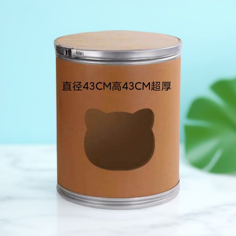纸板桶圆形桶化工纸板桶树洞猫窝猫爬架铁箍纸板桶牛皮纸桶带盖图片