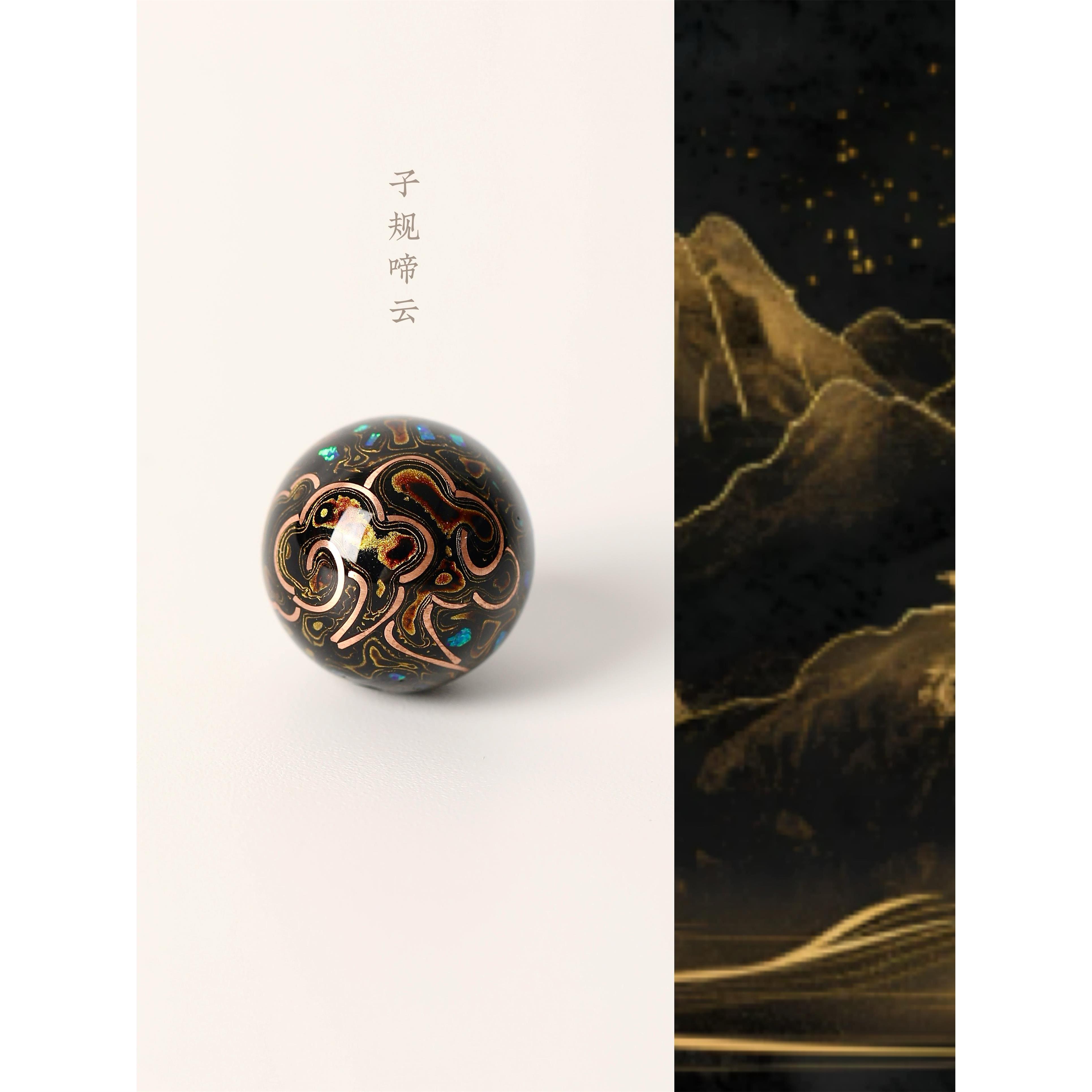 漆器纯手工祥云2.0铜丝蛋白石镶嵌DIY饰品饰品顶珠手工编织项炼文