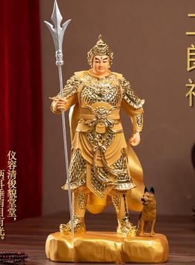 二郎神杨戬神像家用供奉摆件树脂佛像站坐二郎真君哮天犬天神将军