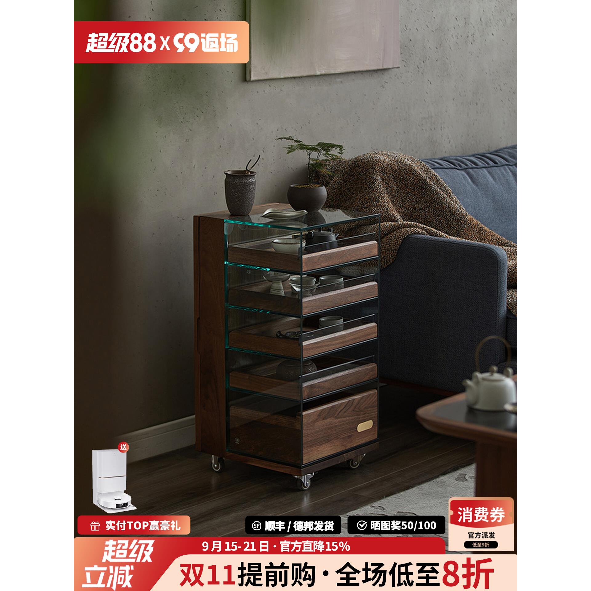 黑胡桃木茶具收纳玻璃展示柜实木茶水柜移动茶桌边柜茶台置物架