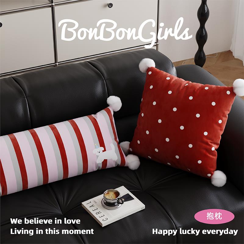 红色新年轻奢沙发抱枕套靠枕床头靠垫腰枕女生夹腿睡觉长条抱枕芯