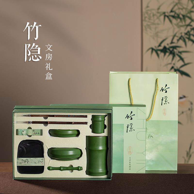 文房四宝礼盒套组笔墨纸砚书法用品练字商务礼品高档毛笔砚台笔架