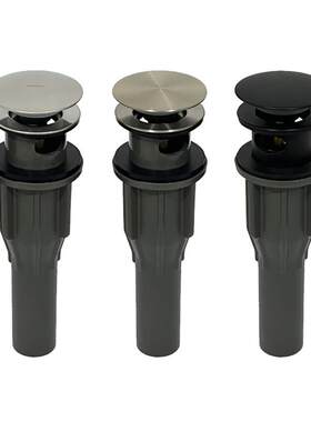 摩恩ABS塑料下水器卫生间脸盆配件台盆面盆弹跳落水器防臭211707