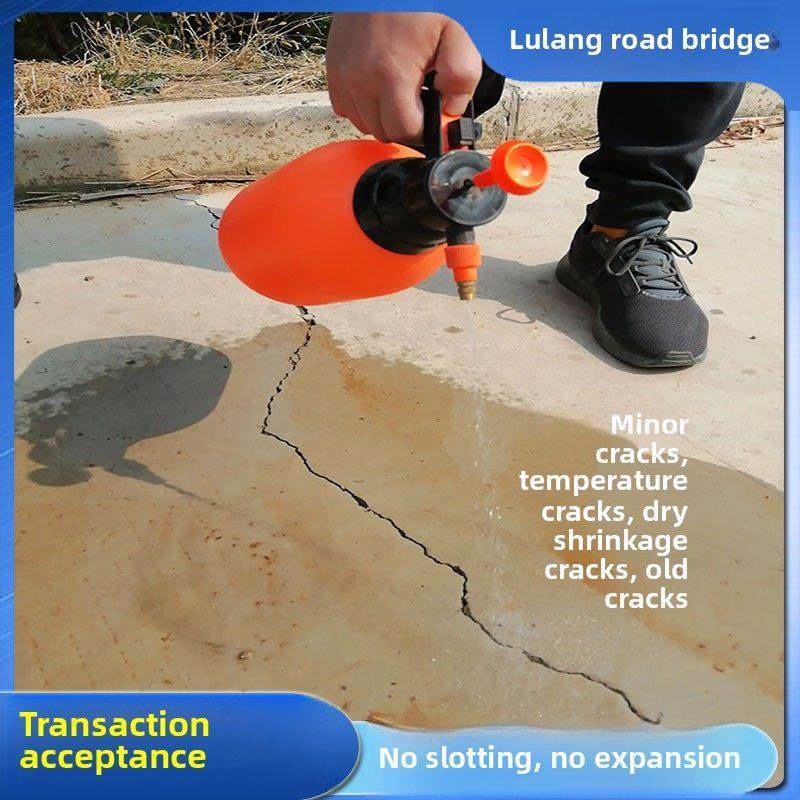 交工验收新修水泥路面裂缝修补剂无痕修覆高强粘结力抗裂不脱落,基础建材,水泥路面修补料,淘宝优惠券,粉丝福利购,淘宝优惠卷