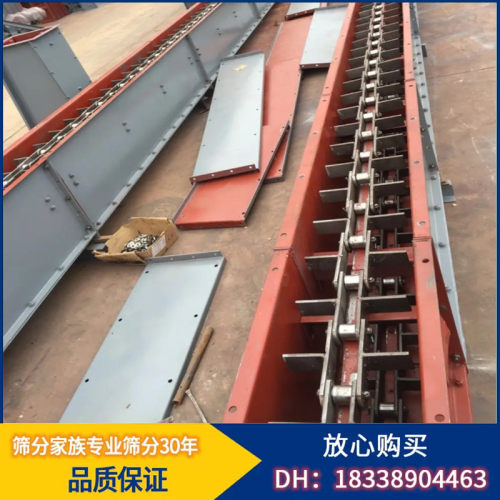 FU刮板输送机污泥MS双环链耐高温矿粉石英砂刮板机厂家