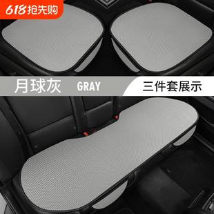 凉垫透气冰丝车垫四季 汽车坐垫夏季 通用单片后排通风座椅垫套座垫