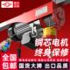 沪工小型吊机220V微型电动吊车装 修家用升降电动提升机1吨起重机