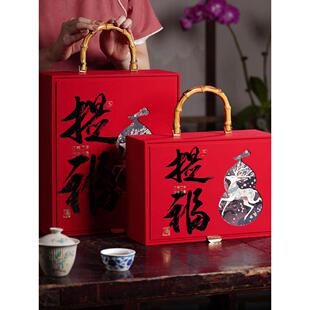 提福中秋茶包装盒空礼盒红茶绿茶金君美小罐茶中性茶礼盒空盒子
