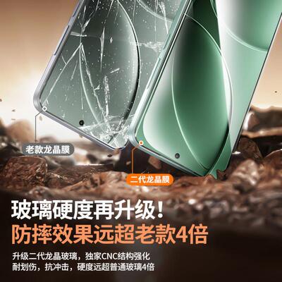 秋谷兔适用红米k70钢化膜k80手机note12turbo3/4膜k70至尊版k60k40s全屏note13pro/10/11tpro9贴k50k30k20纪