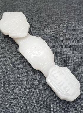 天然汉白玉如意摆件长17厘米中式家居饰品摆设