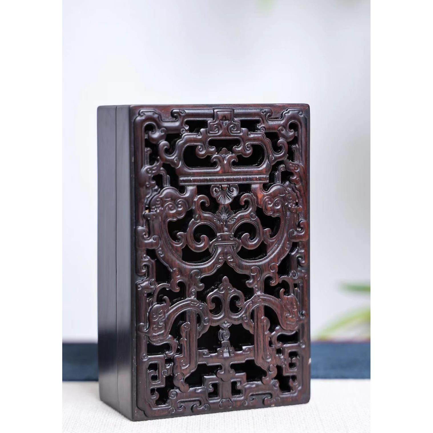 紫光檀香盒镂空木雕家用手把件创意复古香炉摆件节日礼品收纳盒,家居饰品,饰品盒,淘宝优惠券,粉丝福利购,淘宝优惠卷
