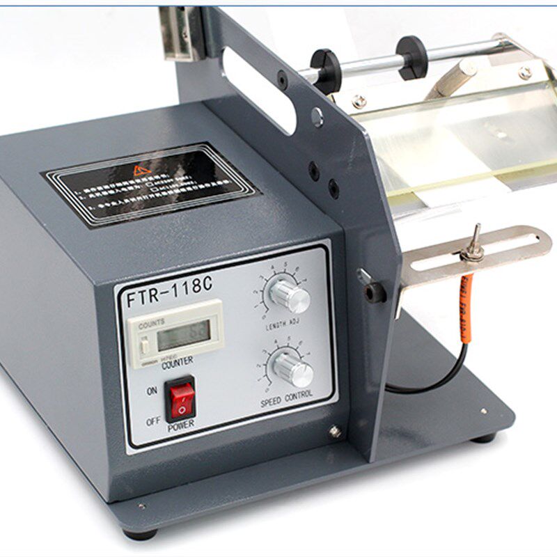 标签自动剥离机FTR-118C 光纤透明撕标机剥标机