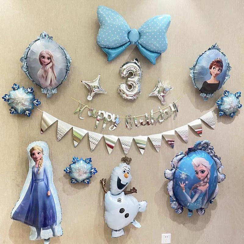 冰雪奇缘公主爱莎主题儿童过生日布置场景装饰气球派对女孩背景墙