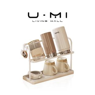 置物架水杯架家用桌面双层杯架倒挂沥水架子 LIVING·念可