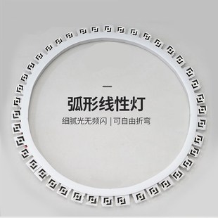 任意彎圓弧線性燈嵌入式 預(yù)埋鋁槽弧形線條燈折彎可彎曲鋁合金燈槽