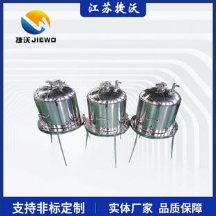 不锈钢正压过滤器实验室过滤器单层微孔滤膜过滤器高效可清洗