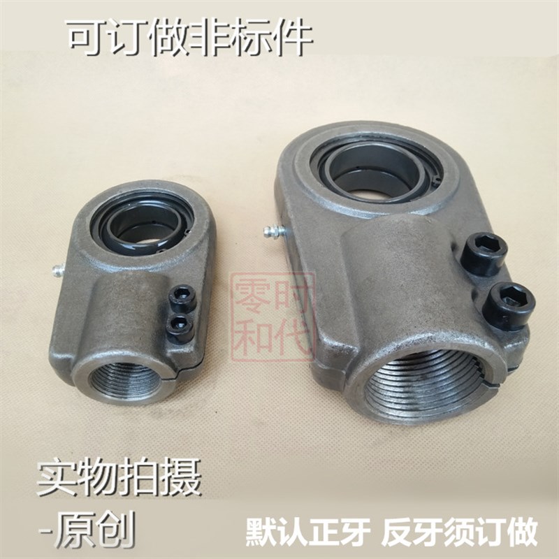 GAS 油缸耳环GAS20 25 30 35 40 50 60 70 80 90 100 110 120 140