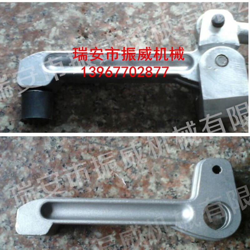 自动检袋冲口机通用专用全铝制带座/不带座机械手/机械手柄/铝座