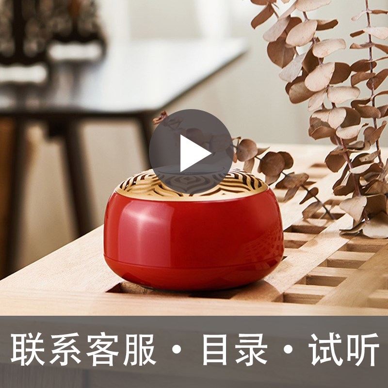 插卡小音箱高清音质108首播放机单曲循环播放24小时家用唱歌机